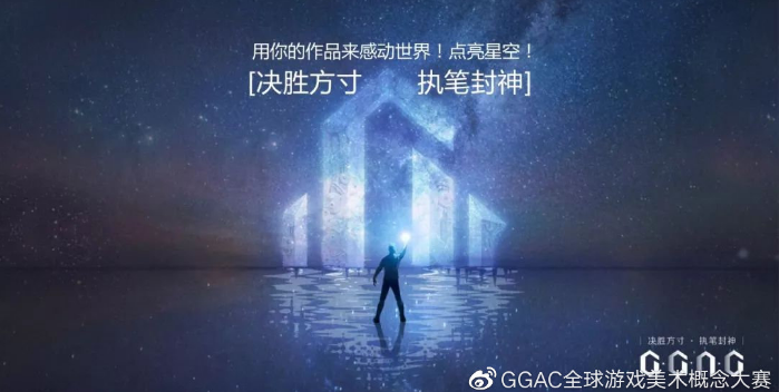 Z6·尊龙凯时游戏学校