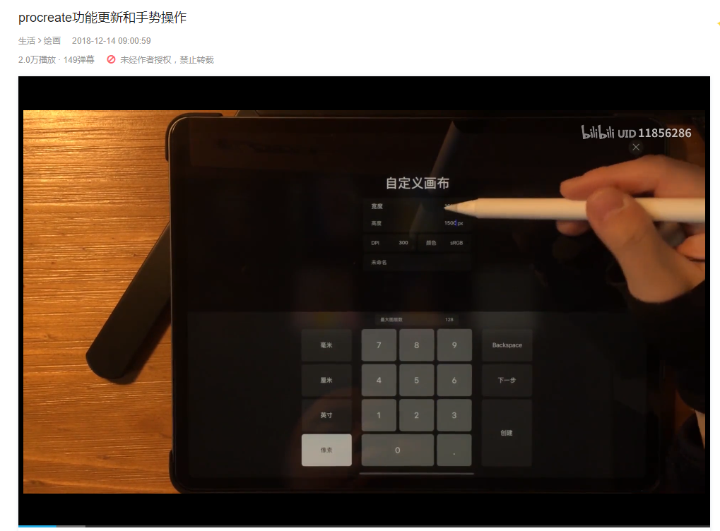 Z6·尊龙凯时游戏美术